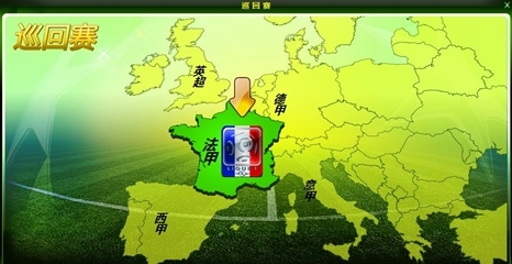 图片报：拜仁新董事卡斯帕被日本广岛经济大学授予荣誉博士称号