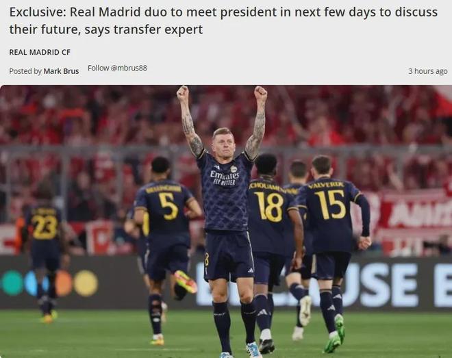 Genius Sports与LPL英雄联盟合作