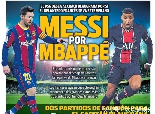 刷新8项全国纪录！残特奥会射箭比赛于深圳落幕