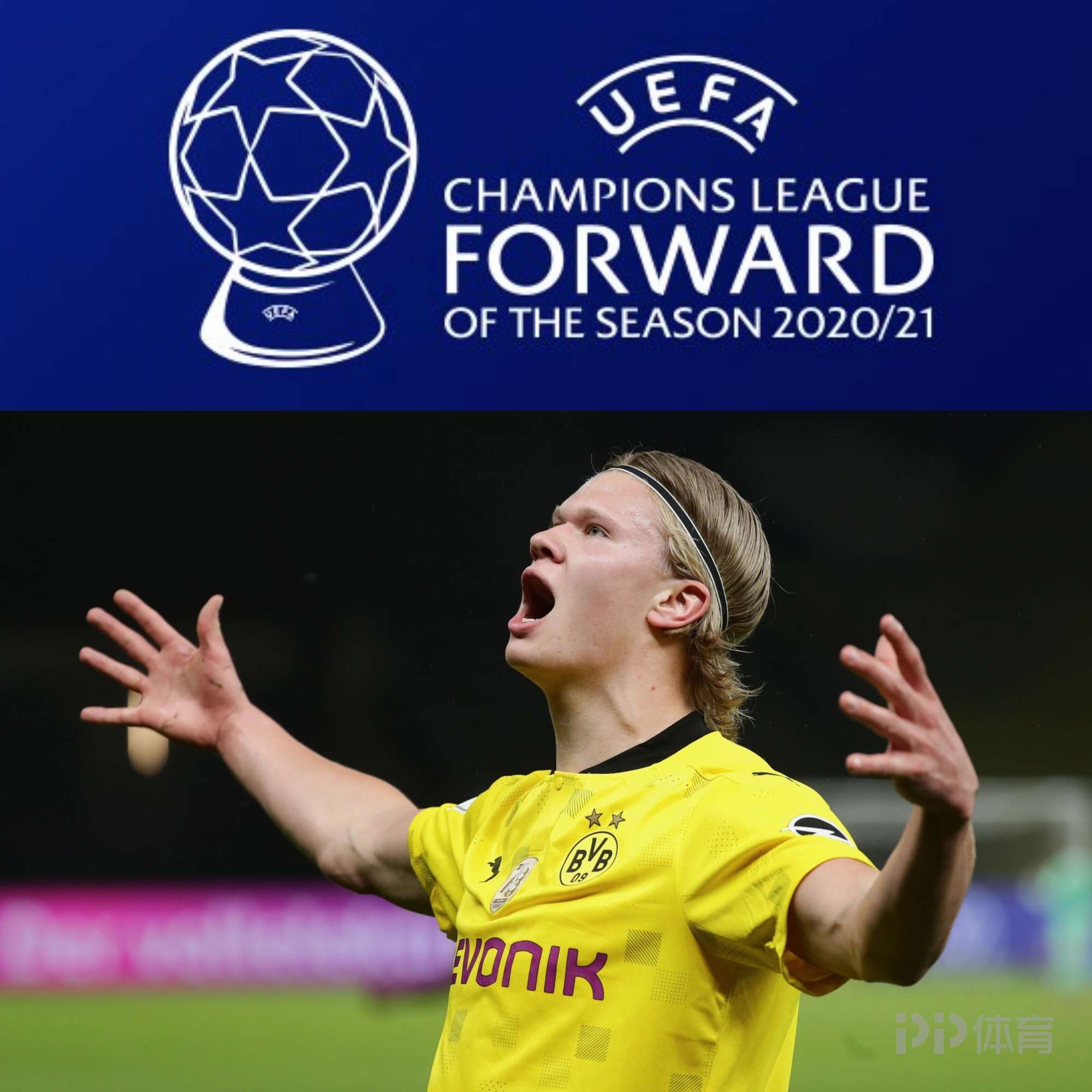 官宣！中国承办U20亚洲杯，足协放长线钓大鱼，07国青迎来大利好