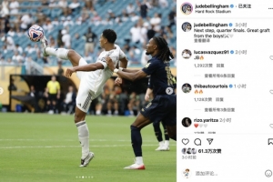 每体：众多欧洲球队有意王钰栋，最终目的地可能是英超或德甲