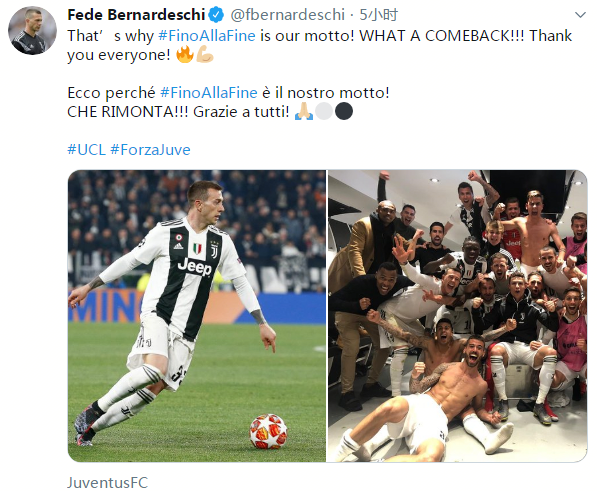 美记：谢泼德打出了火箭期待的产出，可能不会再交易换取控卫（美记：谢泼德发挥达标，火箭或不再交易引进控卫）