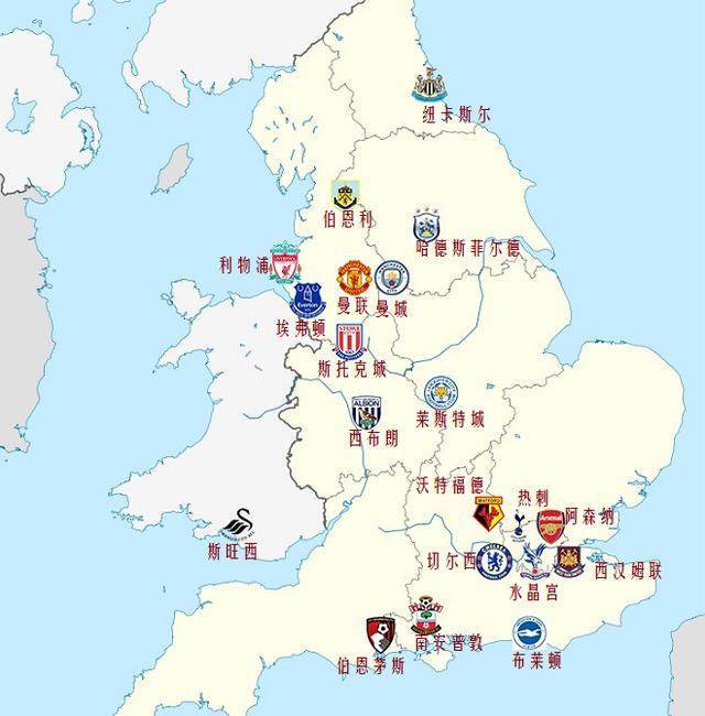 土耳其国脚埃尔马利谈涉赌：5年前曾投注；从未违反足球道德