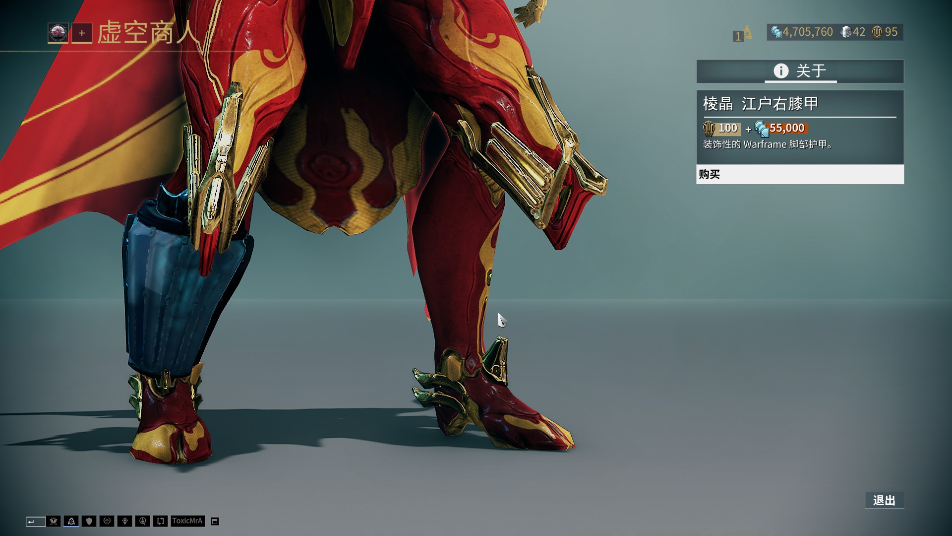 诺兰·莱恩宣布加盟游骑兵，德州棒球因这位老将的到来而重新沸腾